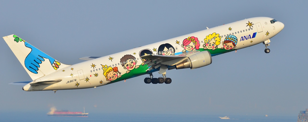 We specialise in used aircraft sales, after market business development with expertise in the repair of aircraft structures